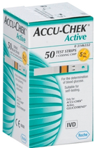 Тест-полоски для глюкометров Accu-Chek Active №50 (1061-35146) - изображение 3