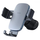 Автодержатель Baseus Metal Age 2 Gravity Car Mount (Air Outlet Version) (SUJS000013)