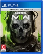 Call of Duty Modern Warfare 2 (PS4, русская версия)