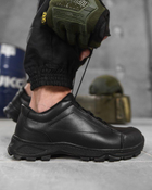 Кросівки тактичні Police ВТ1007 42 - зображення 1