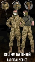 Тактический костюм горка 7.62 пиксель ВТ1061 M - изображение 4