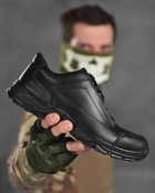 Кросівки тактичні Police ВТ1007 45 - зображення 5