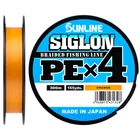 Шнур Sunline Siglon PE х4 300m (оранжевый) #2.0/0.242mm 35lb/15.5kg