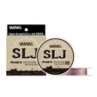 Шнур Varivas SLJ MAX Power PE X8 Multicolor 150m #1.0/0.165mm 20.2lb/9.0kg