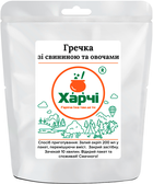 Гречка Харчі зі свининою та овочами, Харчі ТМ