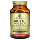 Біотин з Кальцієм та Фосфором Biotin 5000мкг - 100 вег.капсул
