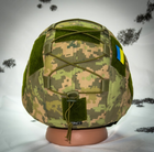 Кавер Kirasa на шолом с козирком Ballistic Helmet KC-HM001мультикам (Арт.KI605) - зображення 6