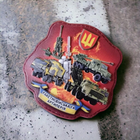 Патч / шеврон Ракетные войска и артиллерия - изображение 3