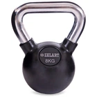 Гиря обрезиненная Zelart My Fit 5162 8 кг
