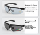 Захисні тактичні.спортивні окуляри з поляризацією RockBros black.5 комплектів лінз - зображення 3