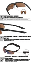 Защитные тактические.спортивные очки с поляризацией RockBros black .5 комплектов линз - изображение 5