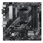 Материнська плата ASUS PRIME A520M-A II/CSM