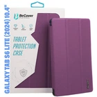 Чохол до планшета BeCover Smart Case Samsung Tab S6 Lite (2024) 10.4" P620/P625/P627 Purple (710816)