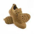 Кроссовки для бега активного отдыха мужские ботинки M-tac Patrol R coyote демисезонные 40 размер (79438648) - изображение 1