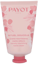 Крем для рук Payot Rituel Douceur Emollient Hand Cream 30 мл (3390150587603) - зображення 1