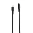 Кабель Proove Rebirth Type-C to Lightning 27W (1m) white