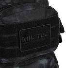Рюкзак тактический Mil-Tec 20 л US ASSAULT PACK SM MANDRA NIGHT (14002085-20) - изображение 3