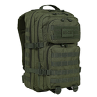 Рюкзак тактичний 20 л Олива Mil-Tec US Assault Pack SM Oliv (14002001-20) - зображення 1