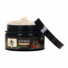 Інтенсивна маска для живлення волосся Daeng Gi Meo Ri Dlae Soo Nourishing Pack, 200 мл