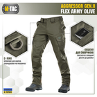 Брюки м-тас Aggressor Gen II Flex 26/32 Army Olive - изображение 5