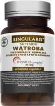 Дієтична добавка Singularis Superior Phytosomal Complex For The Liver 60 капсул (5907796631317)