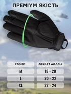 Перчатки тактические BEZET Protective черный - M - изображение 14