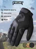 Перчатки тактические BEZET Protective черный - XL - изображение 11