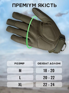 Перчатки тактические BEZET Protective хаки - XL - изображение 14