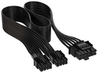 Kabel Corsair ATX 8 pin - ATX 12 pin Black (CP-8920284) - obraz 1