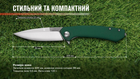 Нож Adimanti by Ganzo (SKIMEN design) Зеленый (Skimen-GB) - изображение 4