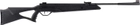 Гвинтівка пневматична Beeman Longhorn кал. 4.5 мм - зображення 2