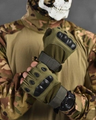 Тактические беспалые перчатки XL олива (11136) - изображение 4