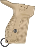 Пістолетна ручка для ПМ Fab Defence PMG пісочна - зображення 4