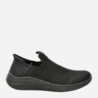 Buty wsuwane chłopięce Skechers 403844L 38 Czarne (196989382494) - obraz 1