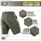 Шорти XL Summer Olive M-Tac Flex Army Aggressor - зображення 5