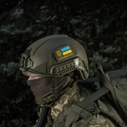 M-Tac нашивка Ukraine (з Тризубом) Laser Cut Ranger Green/Yellow/Blue/GID - зображення 13