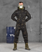 Тактичний костюм Muraena чорний мультікам ВТ1009 XL - зображення 1