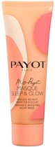 Маска для обличчя Payot My Payot Sleep & Glow 50 мл (3390150585463) - зображення 1