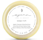 Stałe mydło Ayuna Ultra-Nourishing Creamy Soap Rich 80 g (8437016529867) - obraz 3