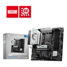 Материнская плата MSI B760M GAMING PLUS WIFI