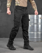 Тактические мужские штаны весна/лето M черные (85660) - изображение 1