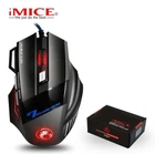 Дротова ігрова комп'ютерна миша IMICE X7 чорна