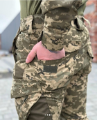 Тактические штаны Кайман Aggressor Пиксель Размер M (22537) - изображение 6