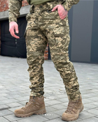 Тактические штаны Кайман Aggressor Пиксель Размер L (22515) - изображение 1
