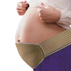 Еластичний пояс для вагітних Fortuna - зображення 1