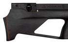Пневматична гвинтівка (PCP) ZBROIA Козак FC-2 450/230 (кал. 4,5 мм, чорний) - зображення 3