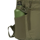 Рюкзак тактичний Highlander Eagle 1 Backpack 20L Olive (TT192-OG) - зображення 5