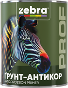 Грунт-Антикор Zebra PROF 1117 017P 0.8 кг Серый (4823048032705)