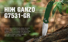 Нож складной Ganzo G7531-GR - изображение 2