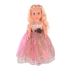 Кукла Beauty Star PL-521-1807 высота 42 см (Вид 3)